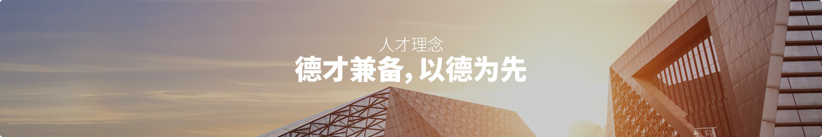 3377����-ȫ����ȫ����̬�ȵ���������ֱ��ƽ̨