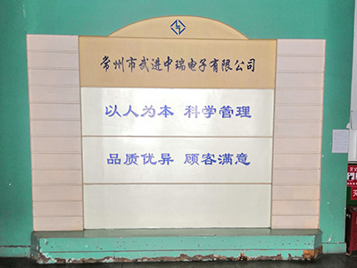 3377����-ȫ����ȫ����̬�ȵ���������ֱ��ƽ̨